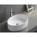 Раковина BelBagno BB1049 - 1