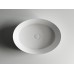 Раковина Ceramica Nova Element CN5002 - 2