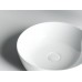 Рукомойник Ceramica Nova Element CN6013 - 2