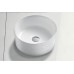 Рукомойник BelBagno BB1420 накладной - 1