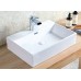 Раковина BelBagno BB1340 - 1