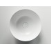 Рукомойник Ceramica Nova Element CN6003 белый матовый - 2