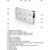 Унитаз подвесной Duravit Starck 3 2226590000 - 14