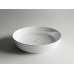 Раковина Ceramica Nova Element CN5002 - 4