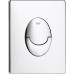 Комплект Grohe Solido 39191000 подвесной унитаз + инсталляция + кнопка - 3