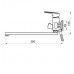 Смеситель Raiber Zinger R1504 универсальный - 3