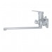 Смеситель Raiber Zinger R1504 универсальный - 4
